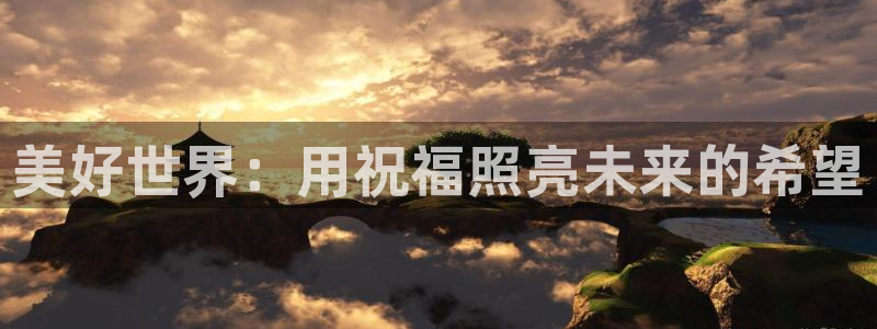 香蕉漫画免费读漫画下拉式