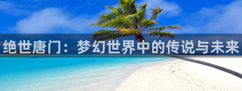 破解版香蕉漫画